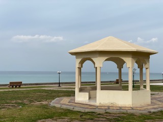Al Hil Beach Park