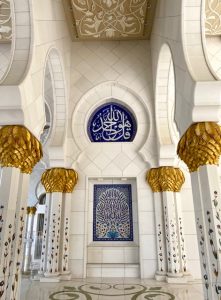 Sheikh Zayed Mosque United Arab Emirates