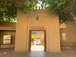 Nizwa Souq Oman