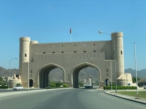 Bahla Gate, Oman