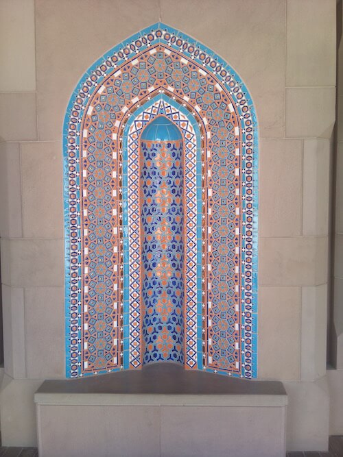 interior sultan qaboos mosque muscat