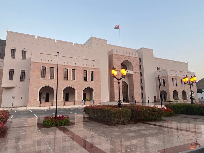national museum of oman muscat